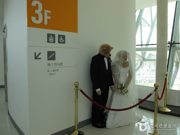 Teddy Bear Museum (제주 테디베어뮤지엄)