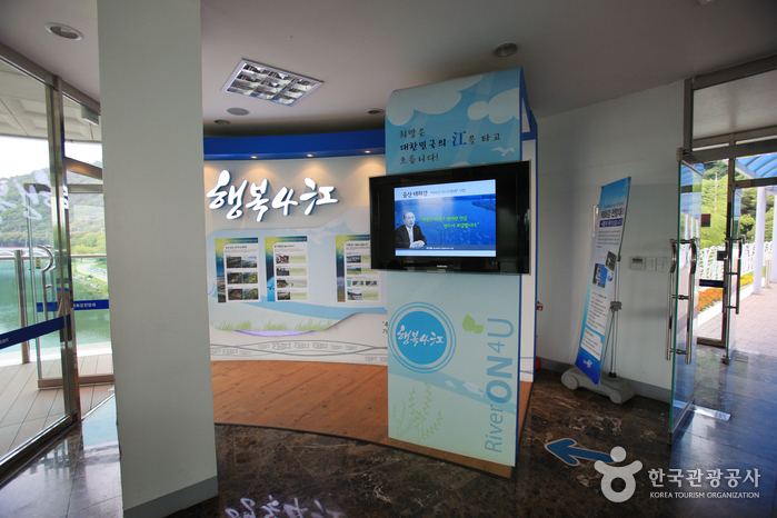 태화강 전망대3