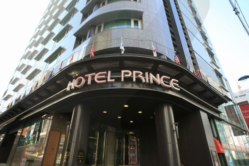 Hotel Prince Seoul (서울프린스호텔)