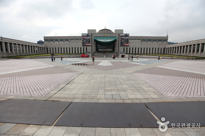 The War Memorial of Korea (전쟁기념관)