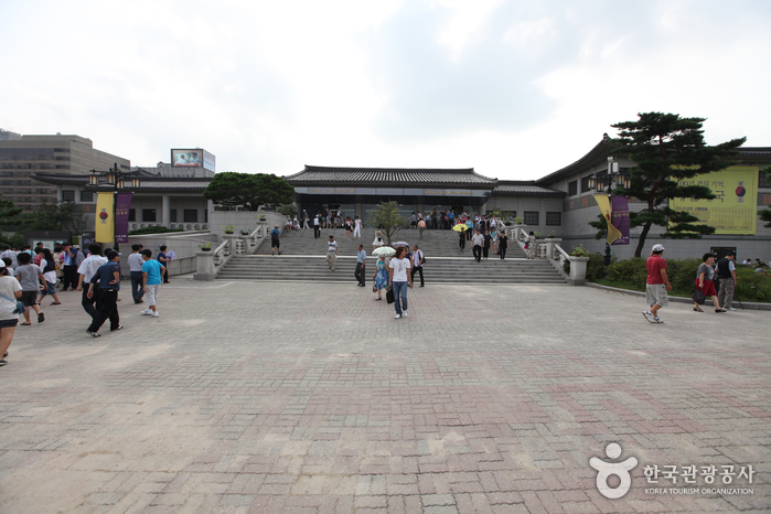 Musée National du Palais de Corée (국립고궁박물관)