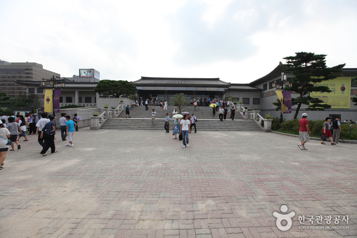 國立古宮博物館(국립고궁박물관)