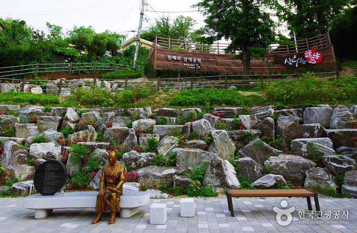 만해의 산책공원