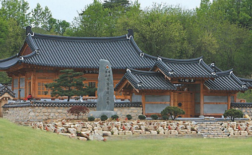서원 이미지