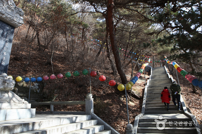 Île Seongmodo (석모도)