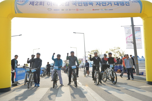아라 이미지