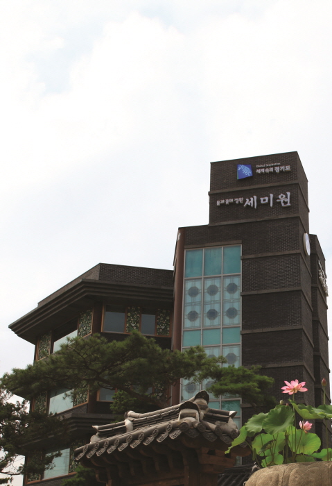 세미원 사진23