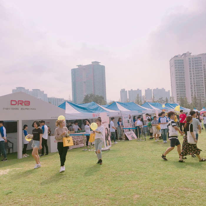 유니브엑스포 부산 2018 사진2