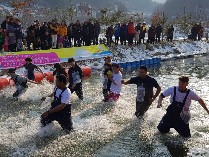 홍천강 꽁꽁축제 2019