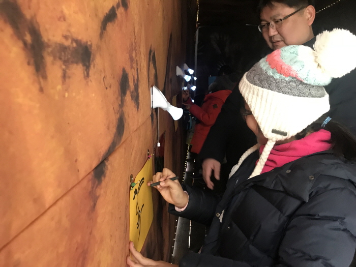 연천 구석기 겨울여행 20190