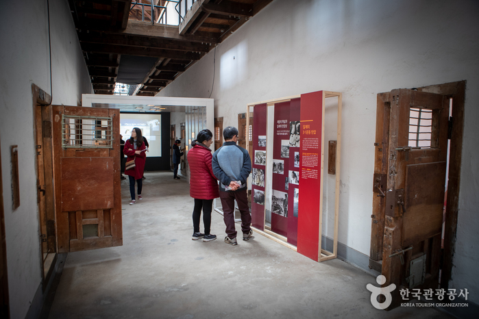 Hall de l’histoire de la prison de Seodaemun (서대문형무소역사관)