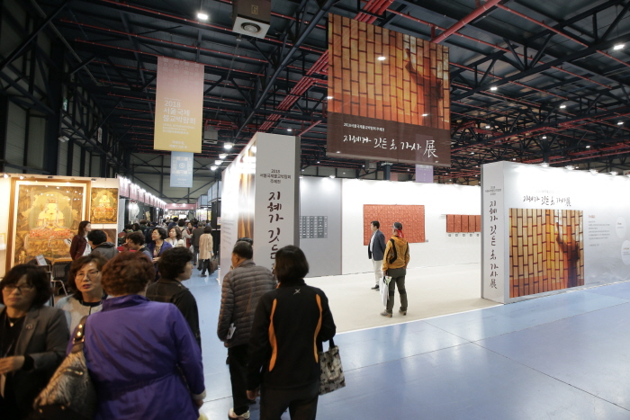 서울국제불교박람회 20201