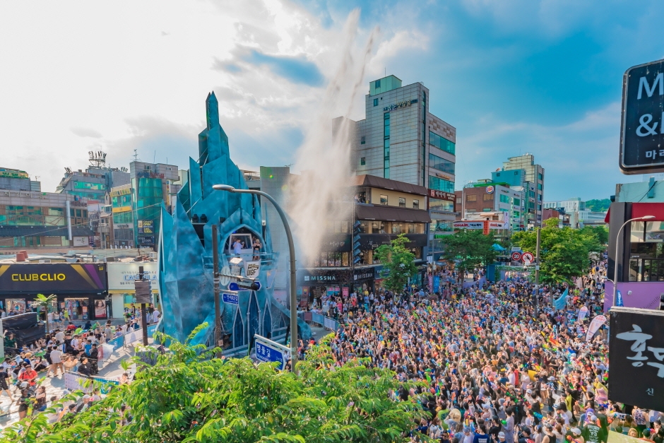 Canceled: Sinchon Water Gun Festival (신촌물총축제)