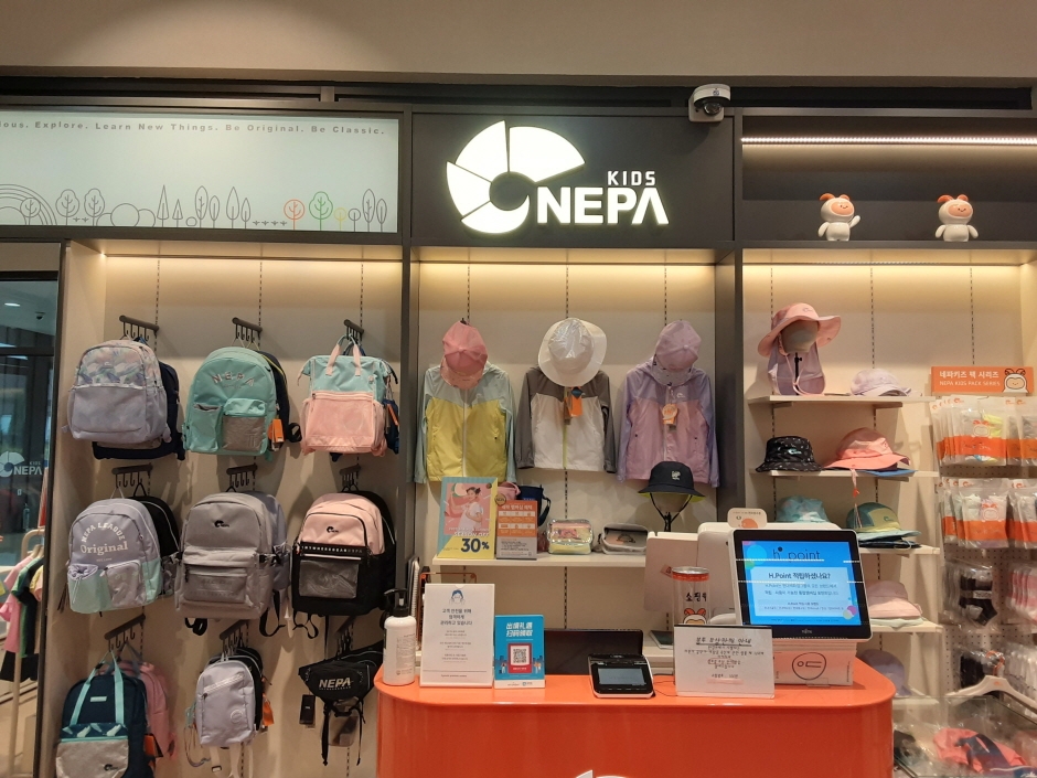 Nepa Kids - Hyundai Gimpo Branch [Tax Refund Shop] (네파키즈 현대김포)