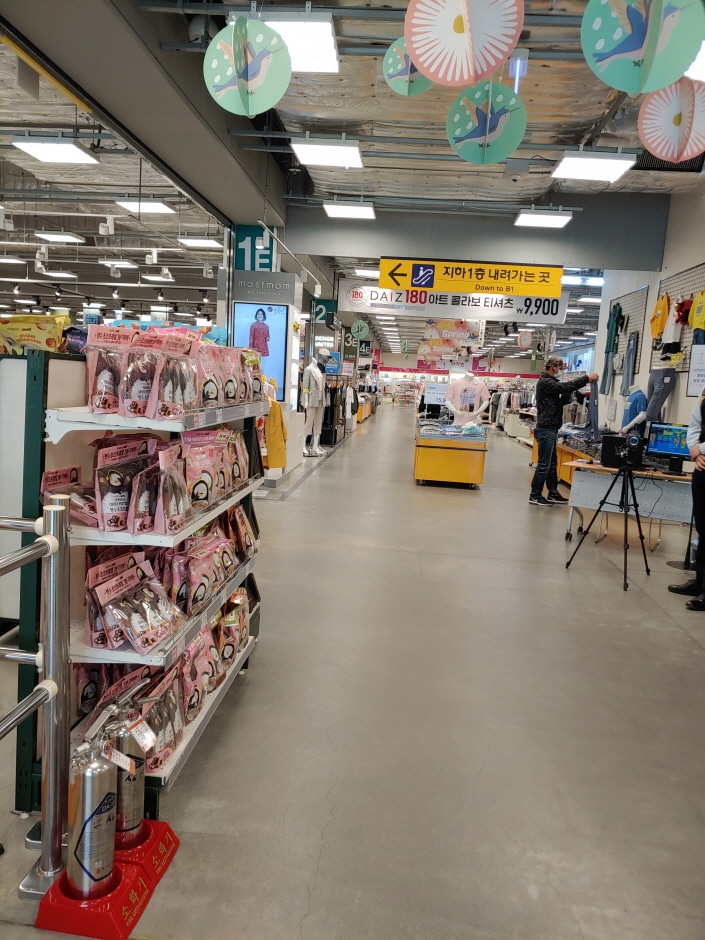 [事後免稅店] E-Mart (抱川店)(이마트 포천)