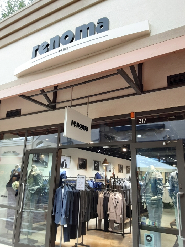 Renoma Suit - Shinsegae Paju Branch [Tax Refund Shop] (레노마수트 신세계 파주점)