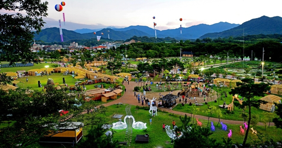 Hamyang Wild Ginseng Festival (함양 산삼축제)