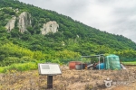 금오도 비렁길(4)