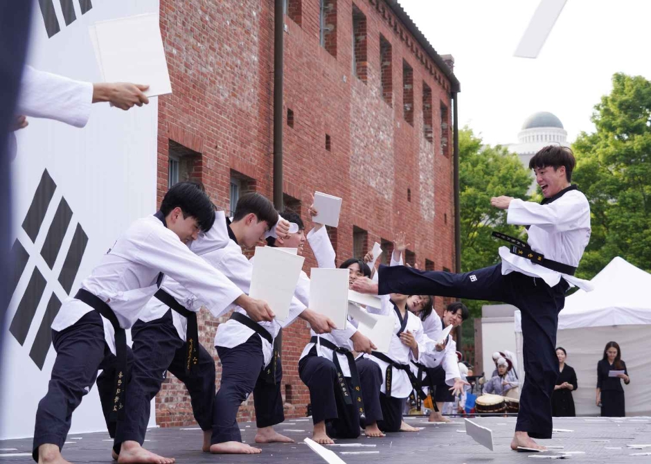 서대문독립축제