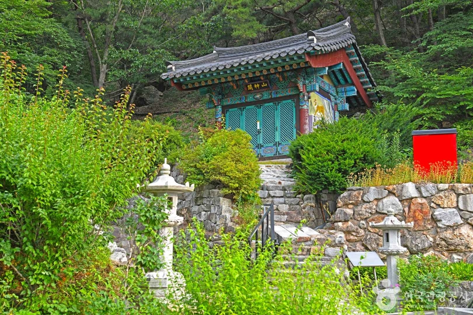 영천사(충북)