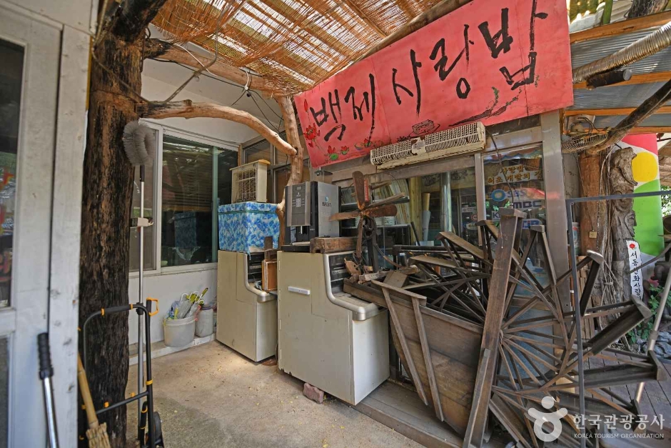 부여_백제원(부여) (6)