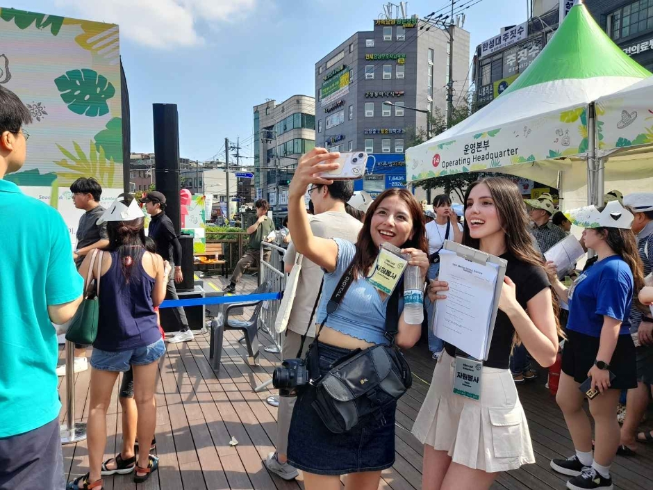 라틴아메리카 축제