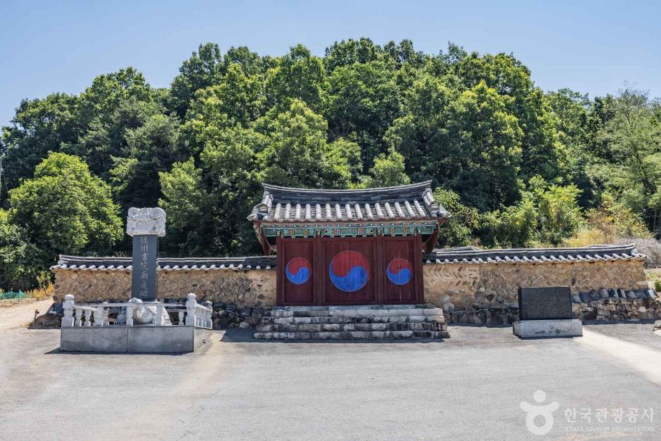 덕천서원(청주)