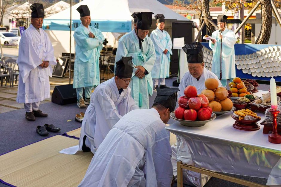 김해분청도자기 축제