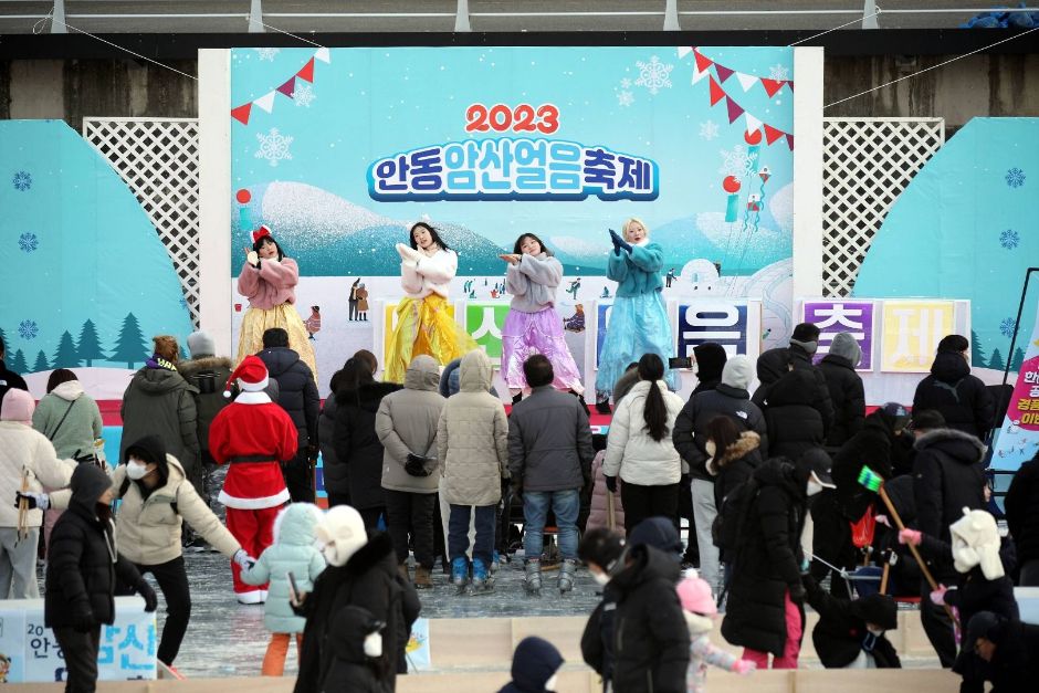 thumbnail-안동 암산얼음축제-14