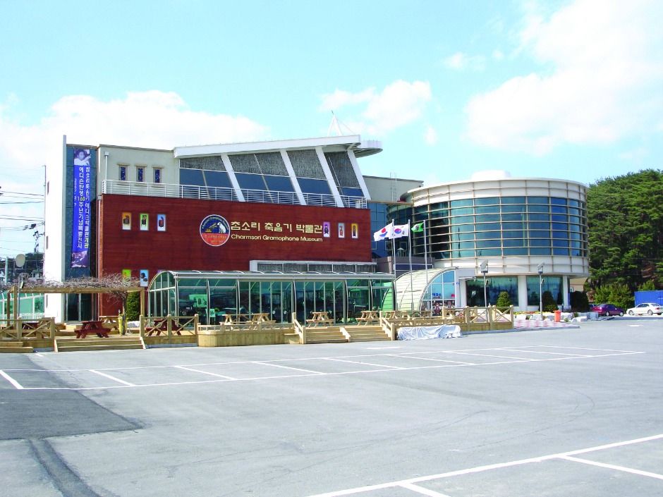 참소리에디슨손성목영화박물관