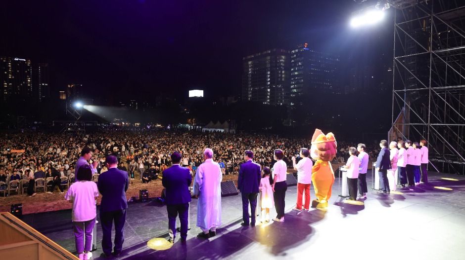 과천공연예술축제