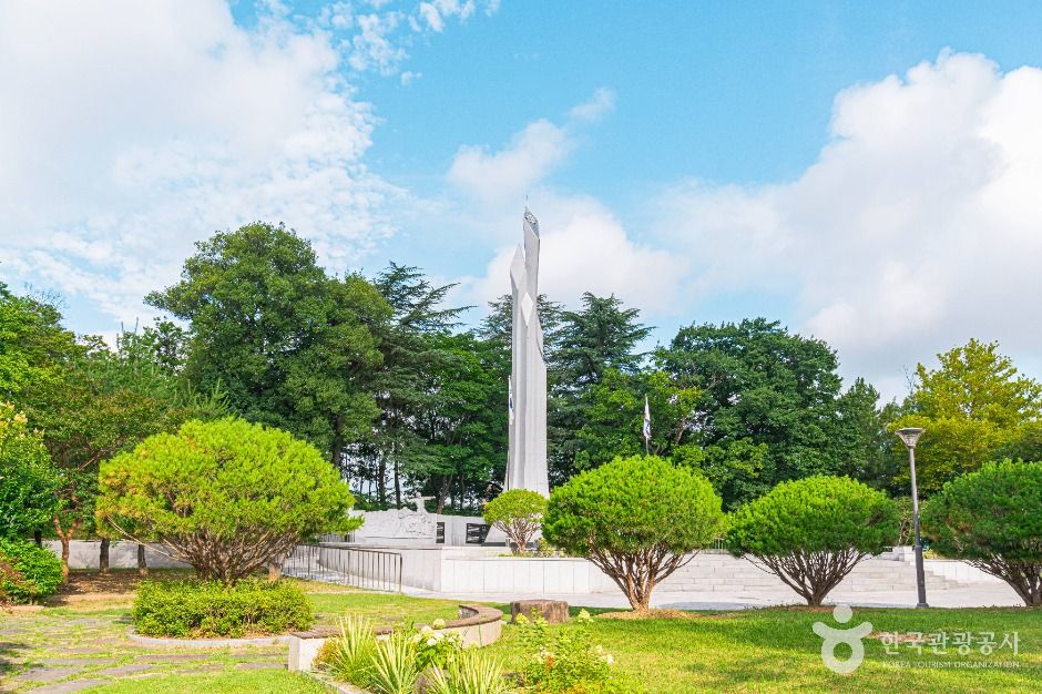 현충탑(광주)