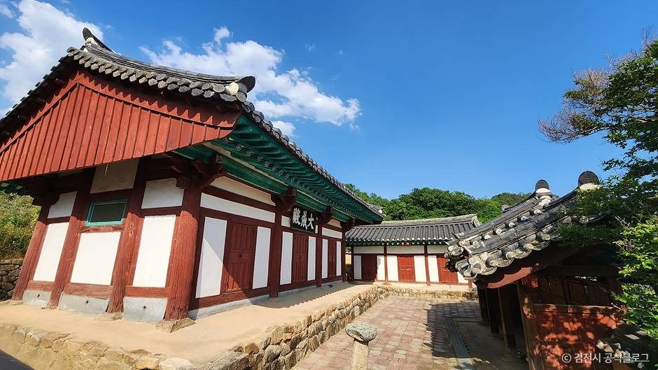 김산향교