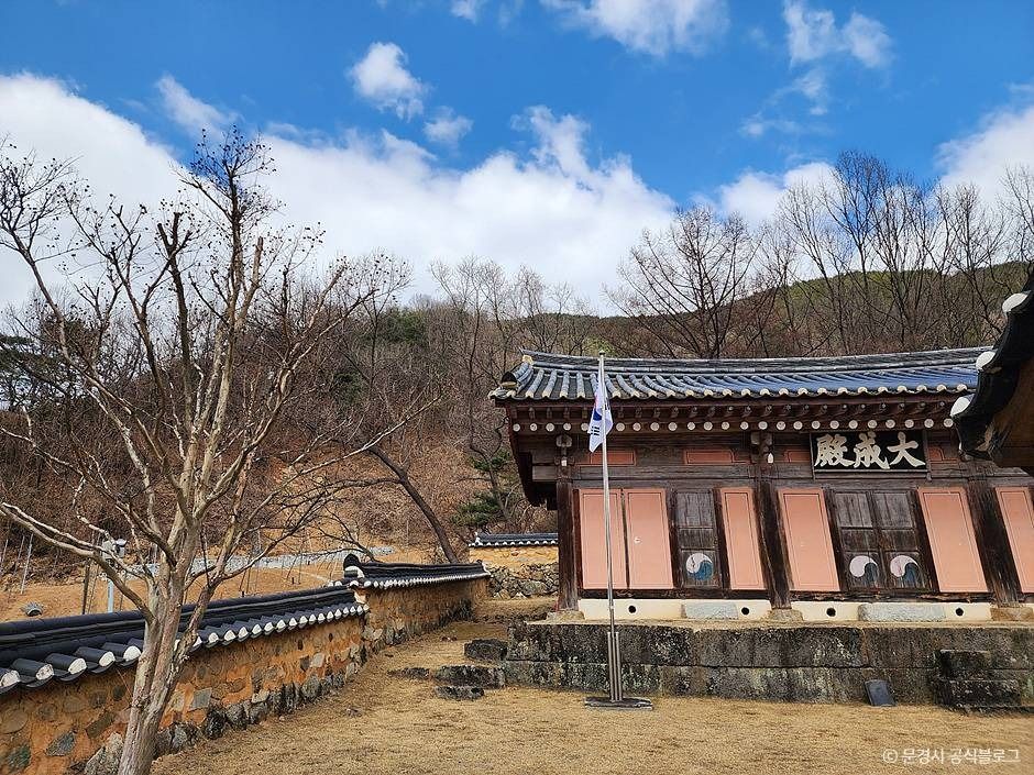 문경향교
