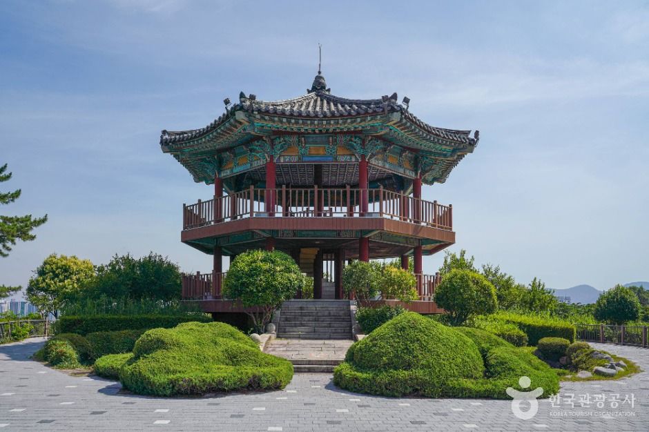 석류공원