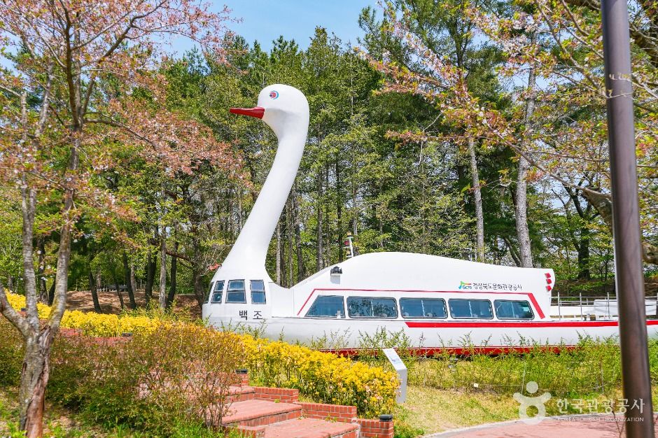 관광역사공원