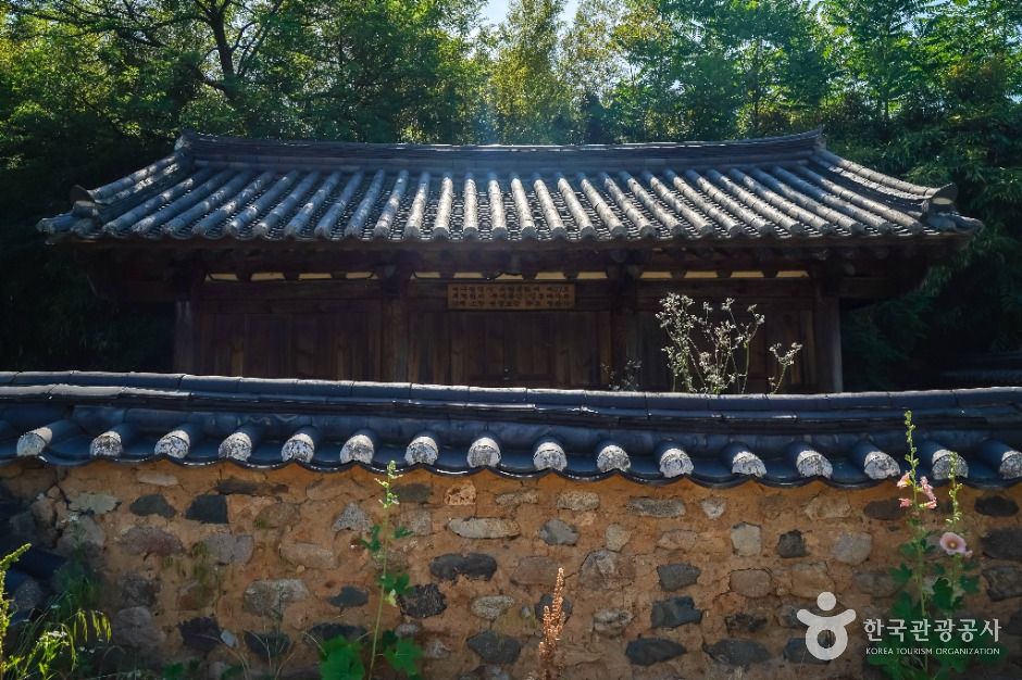 인흥서원