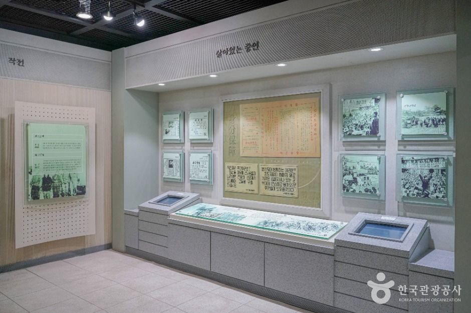 산청_지리산 빨치산토벌 전시관 (2)