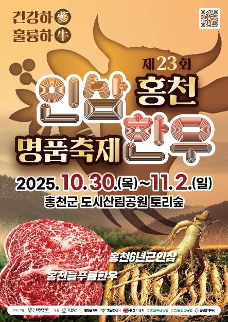 관광지 이미지