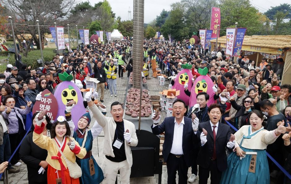관광지 이미지