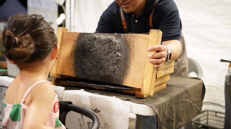 보은 회인 국가유산 야행