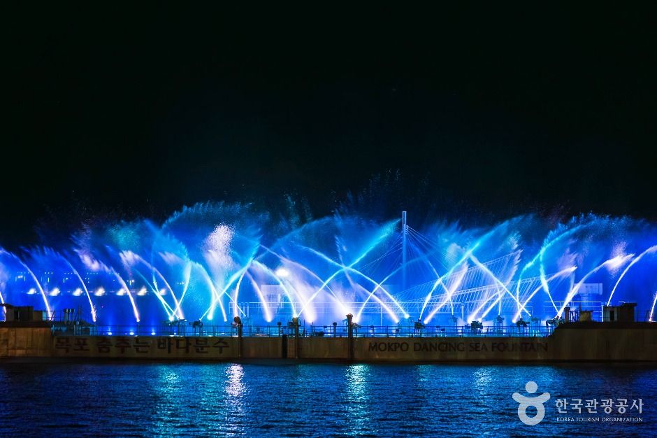 춤추는 바다분수