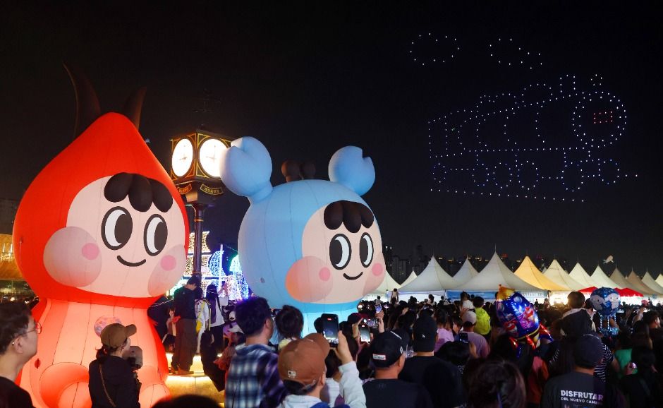 소래포구축제