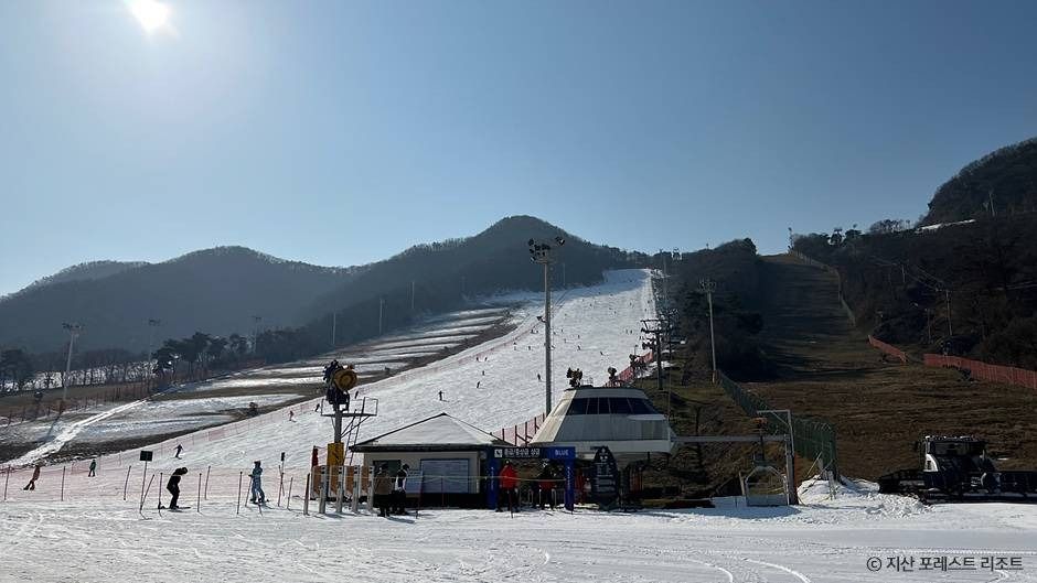 지산 포레스트 리조트 스키장