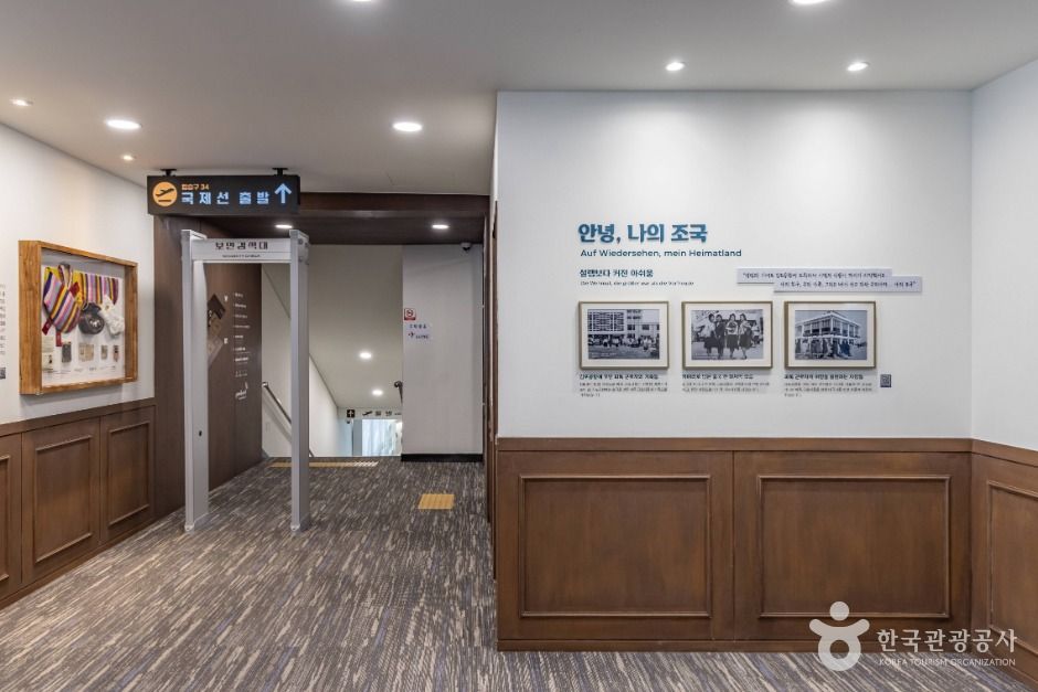 남해_남해파독전시관 (7)