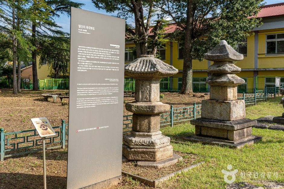 thumbnail-발산리육각부도-1