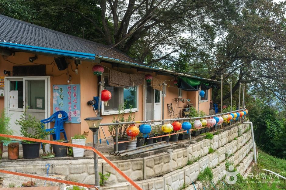 충주_봉학사(충주) (2)