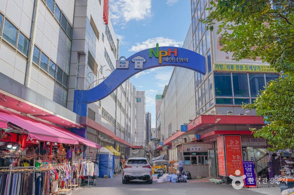 서울_남평화상가 (2)