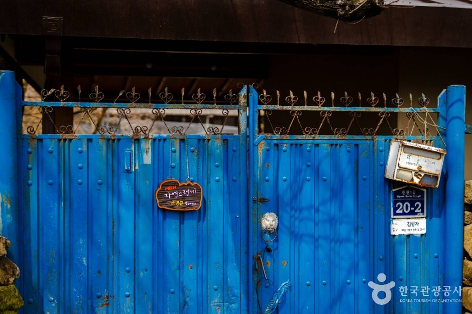 thumbnail-현천마을-1