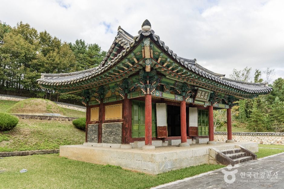 김시민장군 충민사